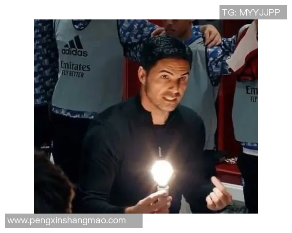 阿尔特塔谈拉玛西亚的团队精神与责任感以及橄榄树的文化象征 阿尔特塔谈拉玛西亚的团队精神与责任感以及橄榄树的文化象征